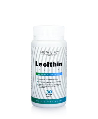 Диетическая добавка Лецитин Lecithin - дополнительный источник эссенциальных жирных кислот, холина и инозитола, 30 капсул в баночке 1200 mg 4820258110117 фото