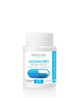 Дієтична добавка Ocean Pro - покращує роботу щитовидної залози, підвищує розумову та фізичну працездатність, покращує травлення та зміцнює імунітет, 60 рослинних капсул у баночці 4820171414415 фото
