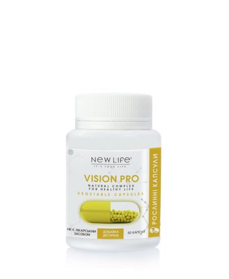 Дієтична добавка Vision Pro - лютеїн з комплексом вітамінів для покращення зору та здоров'я очей, 60 рослинних капсул в баночці 4820171414439 фото