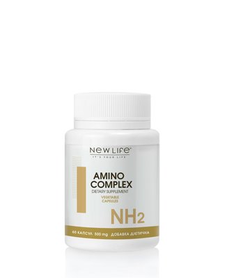 Дієтична добавка Аміно Комплекс Amino Complex - для регенерації клітин організму, 60 рослинних капсул у баночці 4820171415368 фото