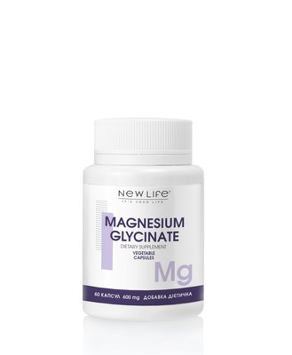 Дієтична добавка Гліцинат Магнію Magnesium Glycinate - для зміцнення нервової системи, 60 рослинних капсул в баночці 4820171415252 фото