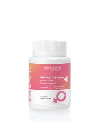 Дієтична добавка Жіноча формула - для нормалізації менструального циклу, при гормональному збої, для покращення здоров'я жінок, 60 таблеток в баночці 4820171414774 фото
