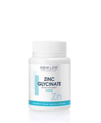 Дієтична добавка Гліцинат Цинку Zinc Glycinate - для імунної, кісткової, нервової та ендокринної системи, 60 рослинних капсул в баночці 4820171415221 фото