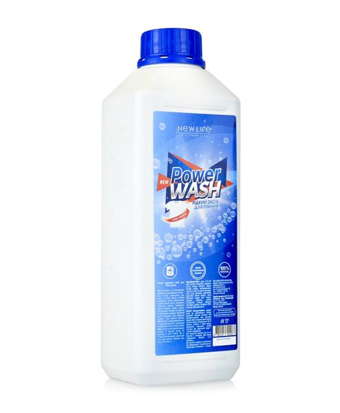 Рідкий засіб для прання білих речей Power Wash 1 літр 4820197802067 фото